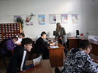 Виват, АГУ!