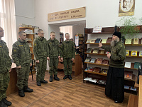  Сила духа, рождённая верой