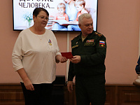 «И нет дороже человека…»