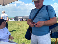 Мы на Пикете