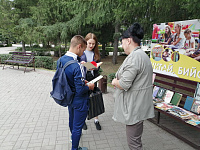 Библиотека на Петровском бульваре