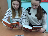 Акция «Прочти книгу о Великой Отечественной войне»