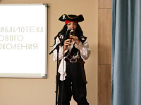 Счастливый этап доброго и светлого пути!