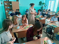«Читающий класс»