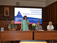 Когда голоса России звучат в унисон