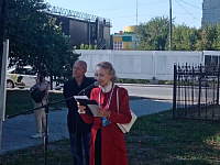 Библиотека в Театральном сквере