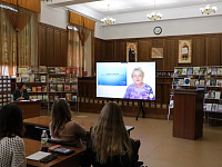 НЕконференция «Чтение как феномен через призму современности»