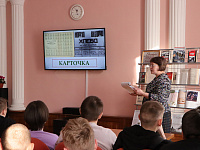 «Ленинград. Блокада. Память»