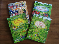 Угощаем новой книгой!