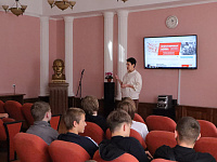 Открытие Недели первокурсника