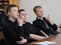 Библиобродилка «По дорогам Наукограда»