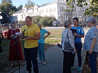 Библиотека в Театральном сквере