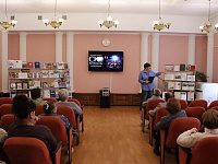 Испытание на человечность.