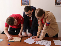 Интеллектуальный квест «Бийск: код времени»