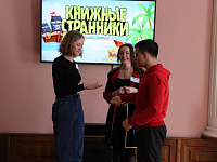 Праздник ума и смекалки с Пушкинской картой