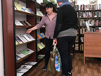 Неделя финансовой грамотности