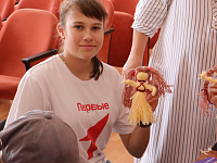 «Желанница»