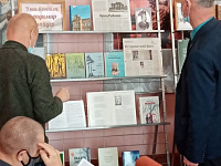 Литературная осень в Шукшинке. Презентация книги В. Шнайдера «Ахан».