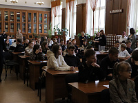 Ориентир в будущее