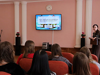 «Страницы приключений»