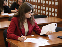 «Краеведческий Эрудит – 2025»