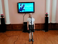 «И памяти твоей, великий Петр…»