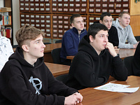 Библиобродилка «По дорогам Наукограда»