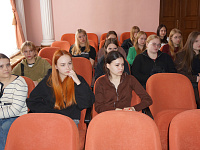 «Мир начинается с семьи»