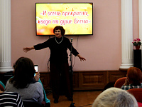 «И осень прекрасна, когда на душе весна»
