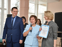 Уважаемые читатели!