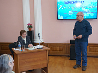 Творческий вечер «По строчкам лет»