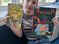 Книжный вихрь: как библиотеки превращают чтение в праздник