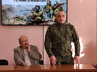 Встреча с участниками специальной военной операции «Героями не рождаются, Героями становятся»