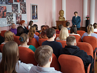 Налоговые знания – молодёжи