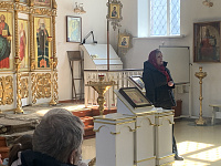 На волне колокольного звона…