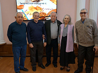 Творческая встреча с Сергеем Красновым 