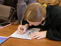 Погружение в мир открытий