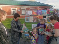 «Ночь музеев».