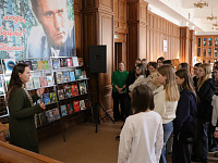 Завершение Недели науки и техники