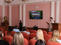 Погружение в мир открытий