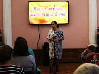 «И осень прекрасна, когда на душе весна»