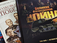 Новые книги о войне, которые стоит прочитать