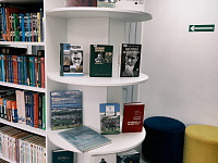 День писателя «Книги Шукшина: слово и душа»