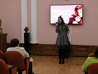 «Улыбка мамы – счастья добрый вестник»