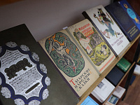 «Книги, которые нас объединяют» 