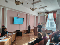 «2026 год: планируем будущее библиотек» 