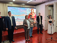 «Ночь музеев».
