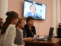 Телемост