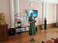 Практикум «Резюме – важен первый шаг».