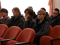 «Когда мы едины»